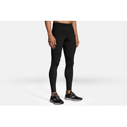 Adidas ultra 2025 primeknit tights